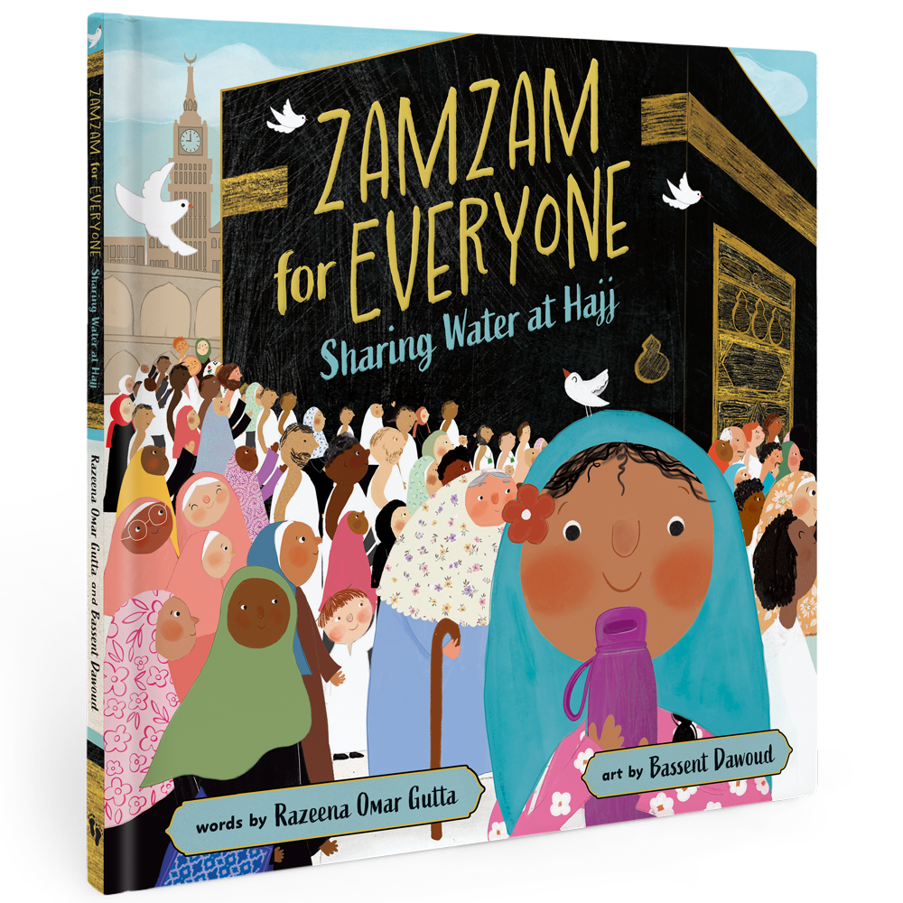 3D cover of children's book, Every Body Move!