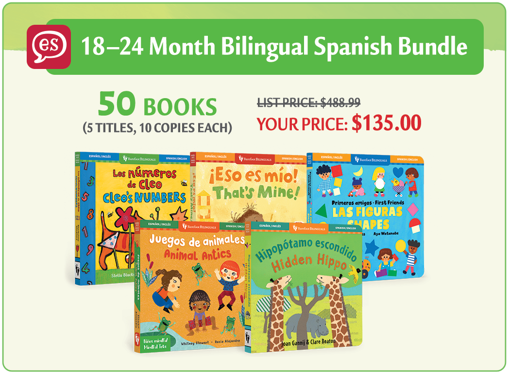18-24 Month Bilingual Spanish Bundle