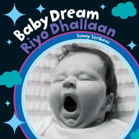 Baby Dream (Bilingual Somali & English)