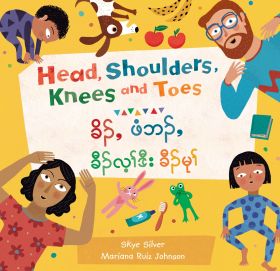 Head, Shoulders, Knees and Toes (Bilingual Burmese Karen & English)