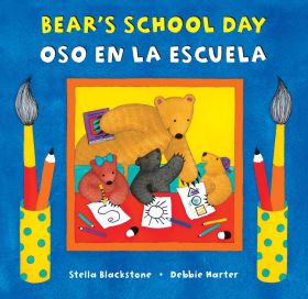 Bear's School Day (Bilingual Spanish & English)