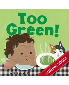 Too Green!