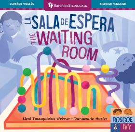 La sala de espera / The Waiting Room