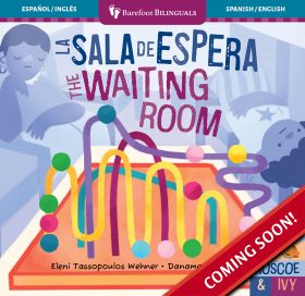La sala de espera / The Waiting Room