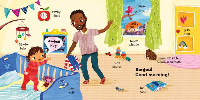 Baby's First Words (Bilingual Haitian Creole & English) | 0 to 3